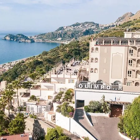Ξενοδοχείο Le Terrazze